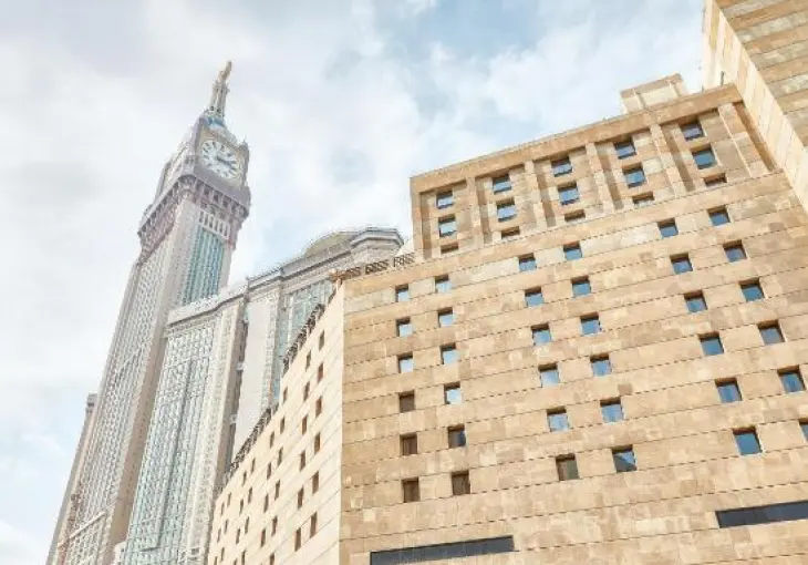 MAKAREM AJYAD MAKKAH